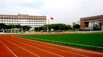 蒲白矿务技工学校