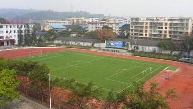 蒲白矿务技工学校