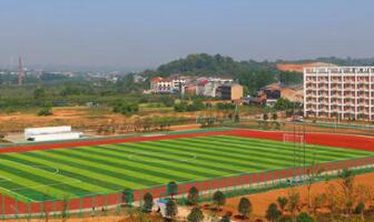 陕西省纺织工业技工学校