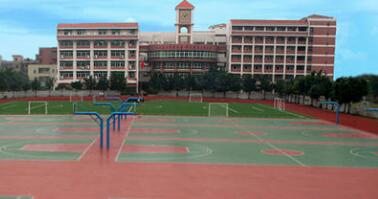 中交第二公路工程局有限公司技工学校