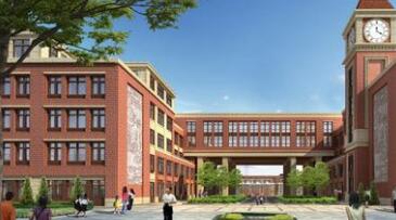 中交第二公路工程局有限公司技工学校