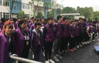 陕西渭南商贸技工学校