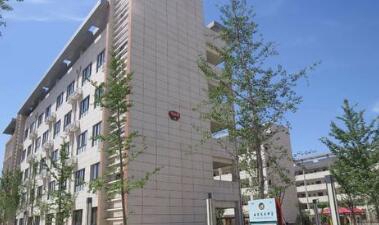 西安惠安技工学校