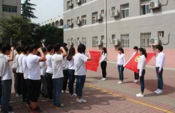 陕西有色金属技工学校