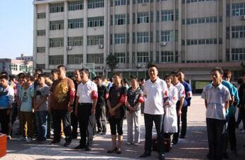 陕西有色金属技工学校