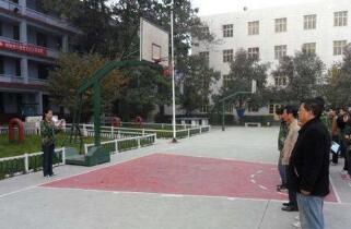 西安铁路高级技工学校