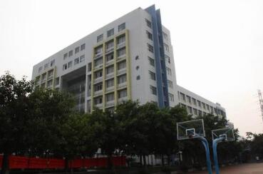 陕西科贸技工学校