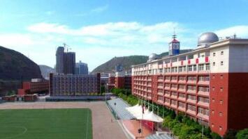 陕西科贸技工学校