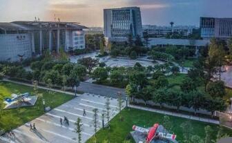 中国飞行试验研究院航空机务技工学校