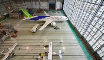 中国飞行试验研究院航空机务技工学校