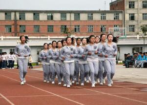 勉县职业教育中心