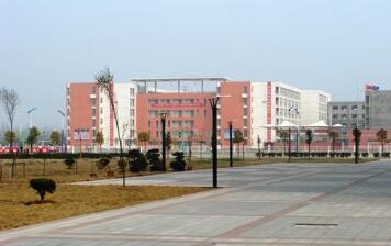 宝鸡市渭滨区职业教育中心