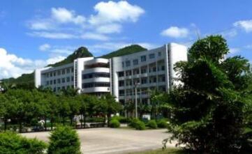 宝鸡市渭滨区职业教育中心