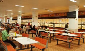 咸阳理工职业专修学院