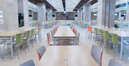 咸阳理工职业专修学院