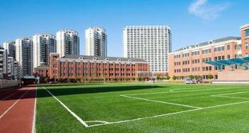 咸阳理工职业专修学院