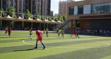 陕西商贸学院附属中职校