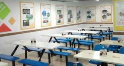 宝塔区职业教育中心