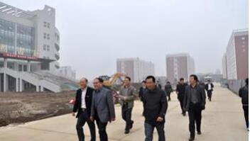 户县职业教育中心