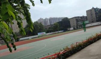 西安第四联合职业中学