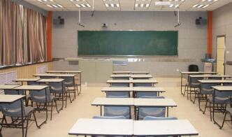 西安雁塔区职业高级中学