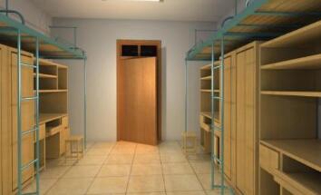 西安雁塔区职业高级中学