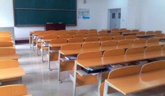 阎良区职业中学