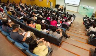 阎良区职业中学