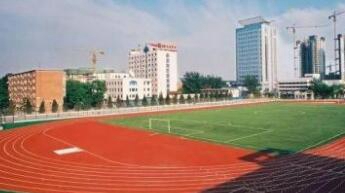 阎良区职业中学