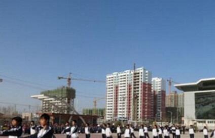 宝鸡市新华职业中等专业学校