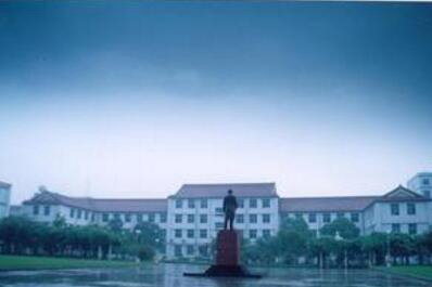 西安工程技术学校