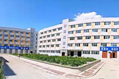陕西省印刷技工学校