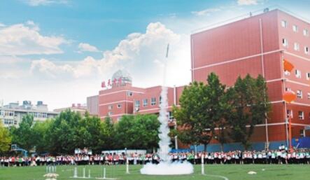 西安航天工业学校