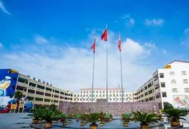 西安职业中等专业学校
