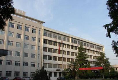 陕西省商业学校