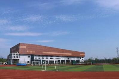 陕西省商业学校