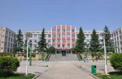 陕西省电子工业学校