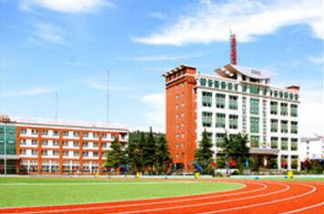 陕西省电子工业学校