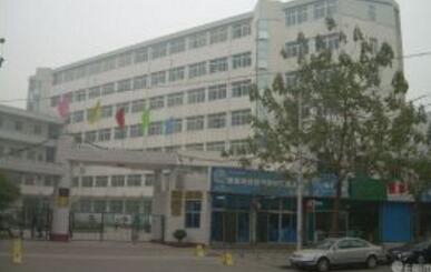 陕西经贸学校