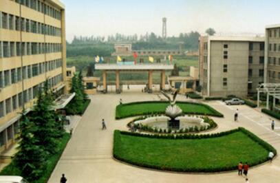 陕西经贸学校