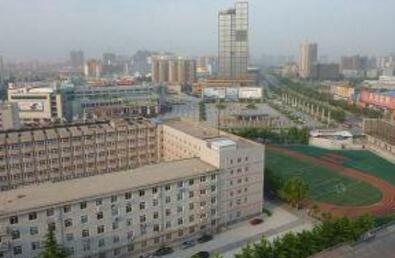 陕西银行学校