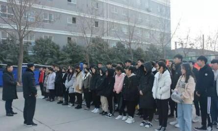 西安轨道交通学校