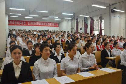 西安轨道交通学校