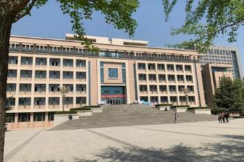 陕西工商职业学院