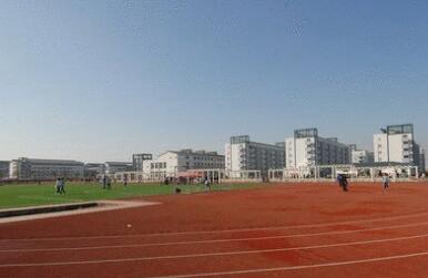 陕西财经职业技术学院