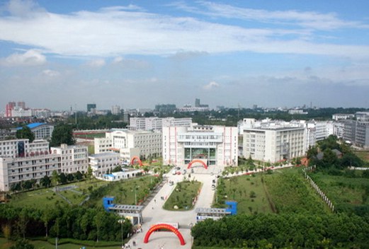 安徽国防科技职业学院