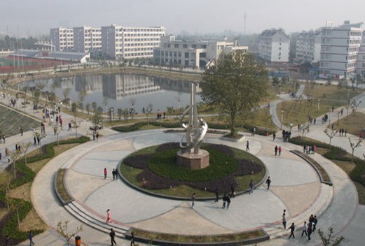 安徽国防科技职业学院