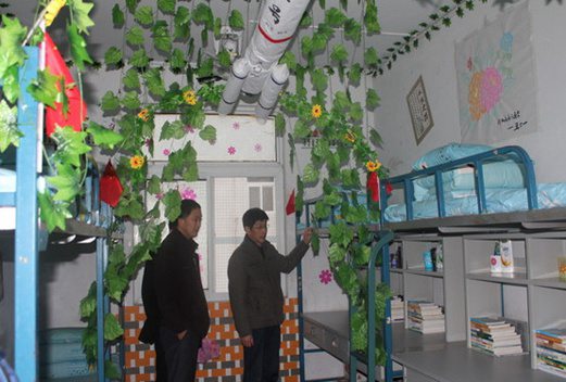 安徽国防科技职业学院