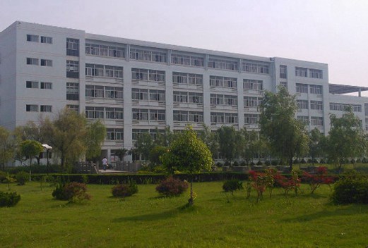 安徽机电职业技术学院