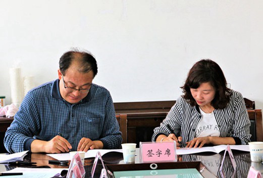 阜阳职业技术学院